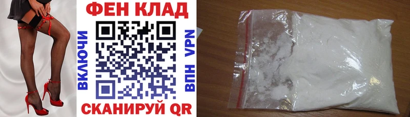 продажа наркотиков  Пошехонье  Amphetamine 97% 
