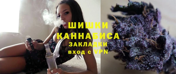 кокаин перу Пестово
