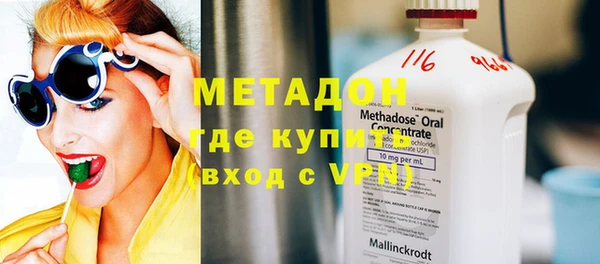 а пвп мука Осинники