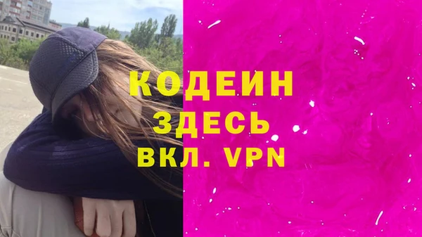 ешки Остров