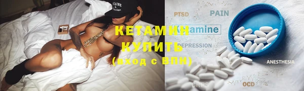 шишки Абдулино
