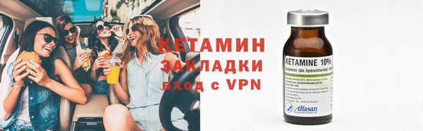 ешки Абинск