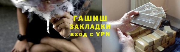 ешки Абинск