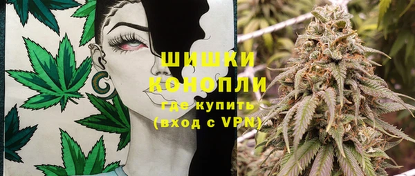 ешки Абинск