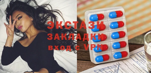 ешки Абинск