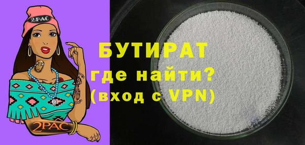 ешки Абинск