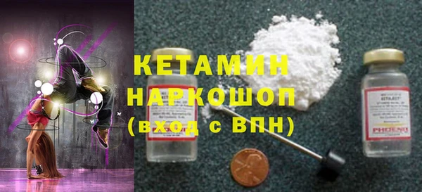 шишки Абдулино
