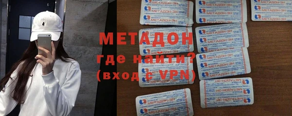 ешки Абинск