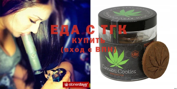 шишки Абдулино