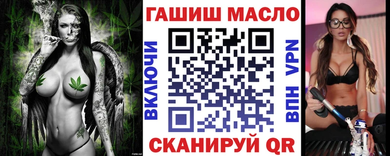 Дистиллят ТГК концентрат  Пошехонье 